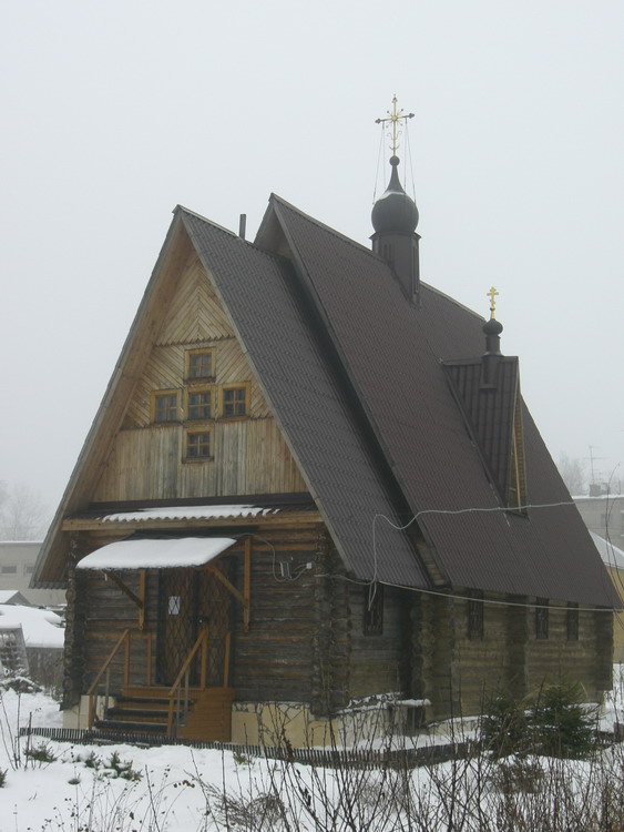 Лобня. Церковь иконы Божией Матери 