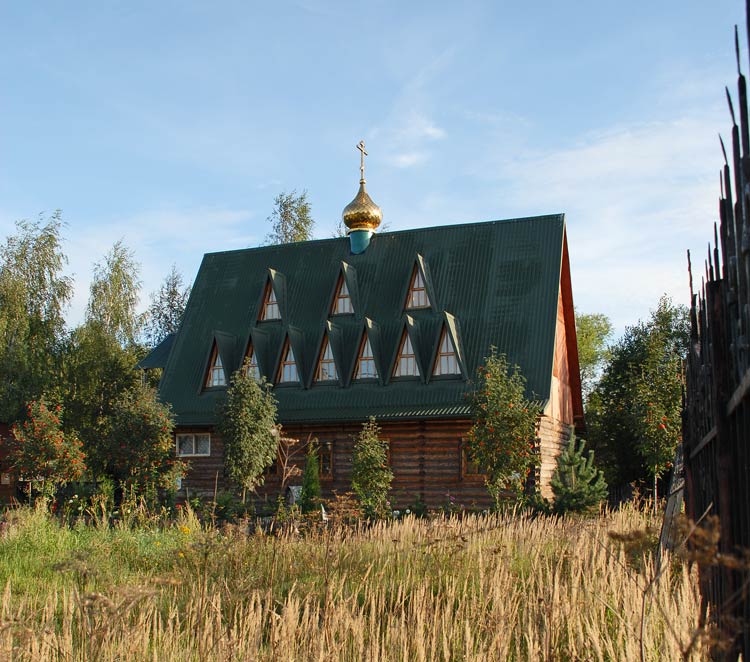 Лобня. Храм-часовня Матроны Московской при Лобненской горбольнице. фасады