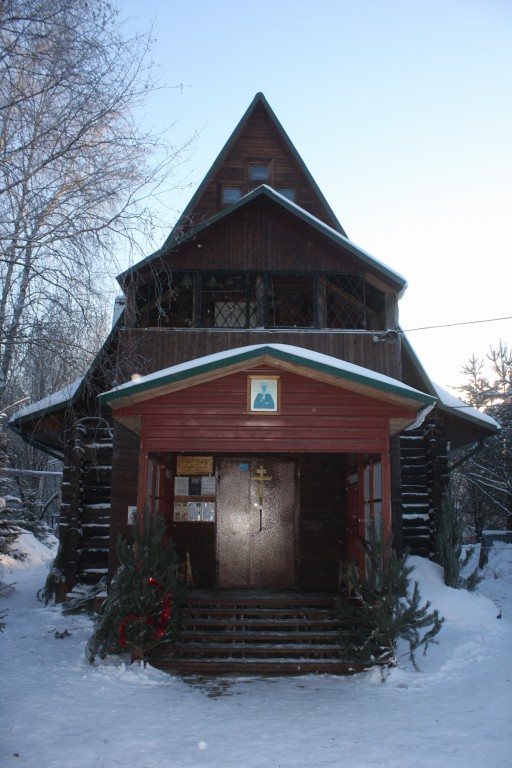 Лобня. Храм-часовня Матроны Московской при Лобненской горбольнице. фасады