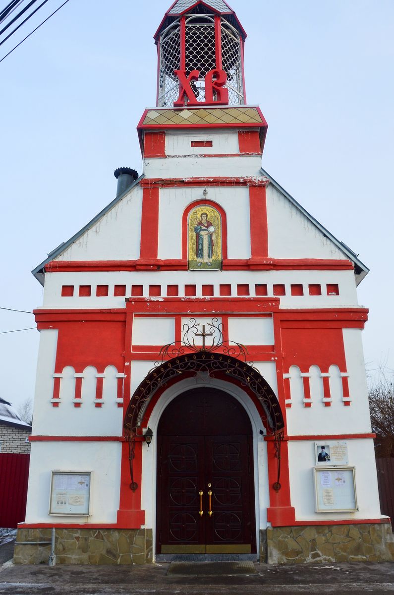 фасады. Церковь Михаила Архангела в Пучкове, Лобня (Мытищинский городской округ и гг. Долгопрудный, Лобня, Московская область)
