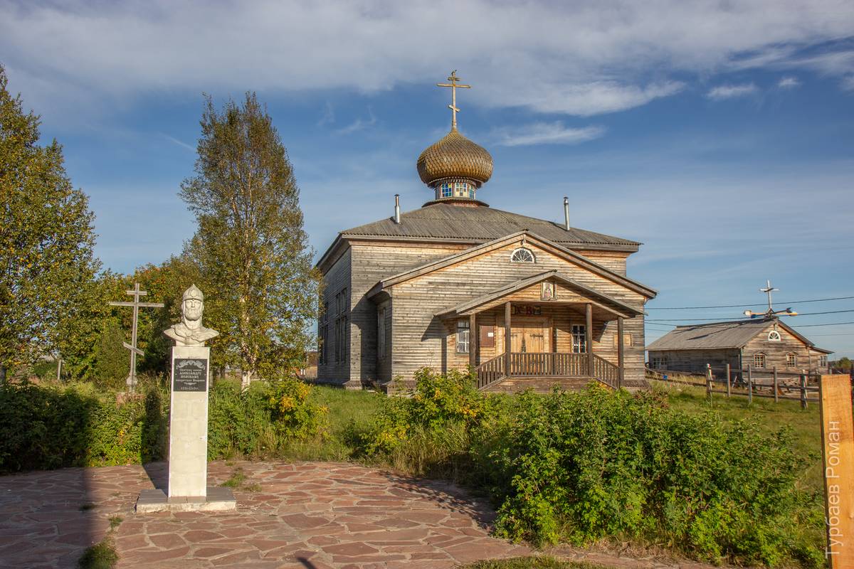 Церковь Афанасия Великого, Варзуга (Терский район, Мурманская область). фасады, Вид с запада