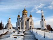 Кафедральный собор Воскресения Христова, , Ханты-Мансийск, Ханты-Мансийский район и г. Ханты-Мансийск, Ханты-Мансийский автономный округ