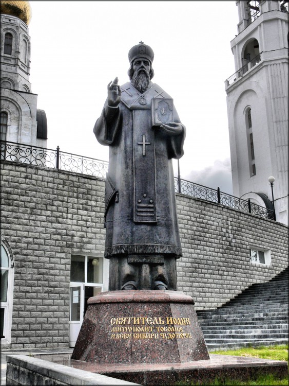 Кафедральный собор Воскресения Христова, Ханты-Мансийск (Ханты-Мансийский район и г. Ханты-Мансийск, Ханты-Мансийский автономный округ). дополнительная информация