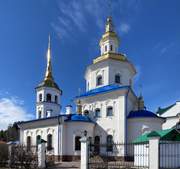Ханты-Мансийск. Покрова Пресвятой Богородицы в Самарове (новая), церковь
