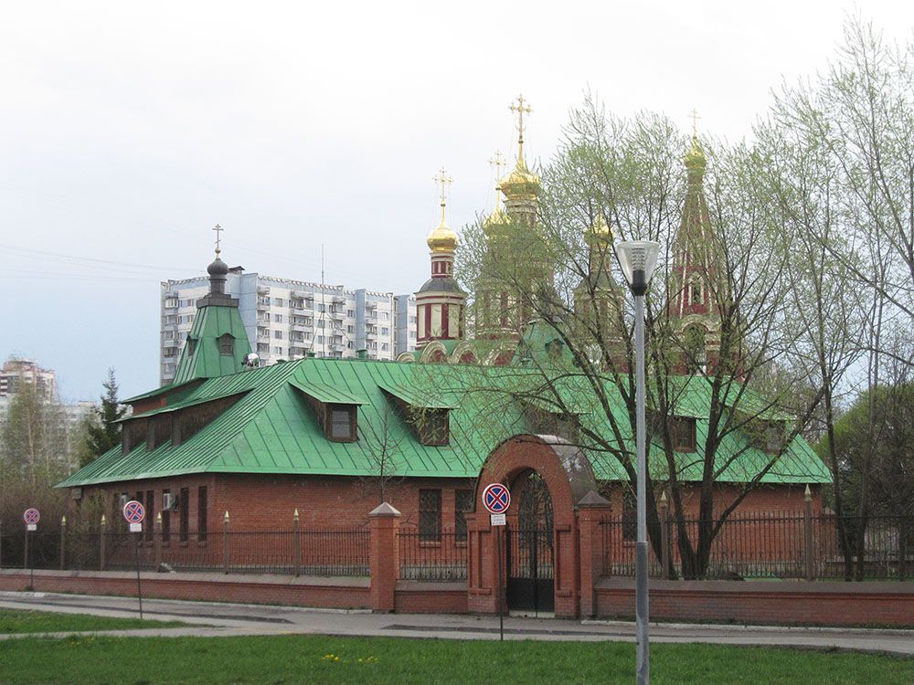 Тропарёво-Никулино. Крестильная церковь Спаса Всемилостивого в Тропарёве. фасады