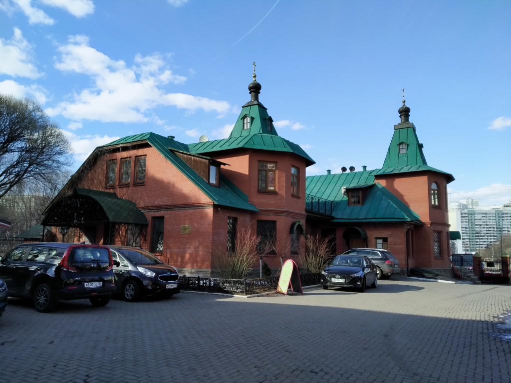 Крестильная церковь Спаса Всемилостивого в Тропарёве, Тропарёво-Никулино (Западный административный округ (ЗАО), г. Москва). фасады