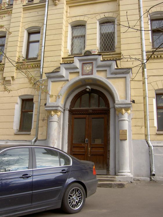 Домовая церковь Герасима Преподобного при бывшей Хлудовской богадельне, Басманный (Центральный административный округ (ЦАО), г. Москва). архитектурные детали
