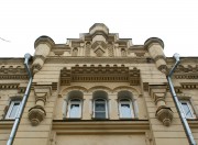 Домовая церковь Герасима Преподобного при бывшей Хлудовской богадельне, , Москва, Центральный административный округ (ЦАО), г. Москва