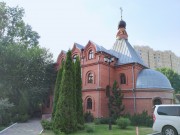 Крестильный храм Иоанна Предтечи, , Сходня, Химкинский городской округ, Московская область