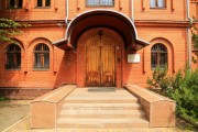 Крестильный храм Иоанна Предтечи, , Сходня, Химкинский городской округ, Московская область