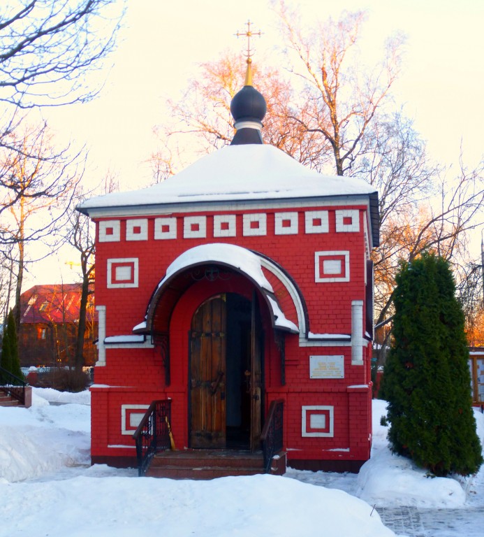 Часовня Матроны Московской, Сходня (Химкинский городской округ, Московская область). фасады