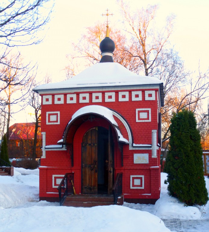 Сходня. Часовня Матроны Московской. фасады