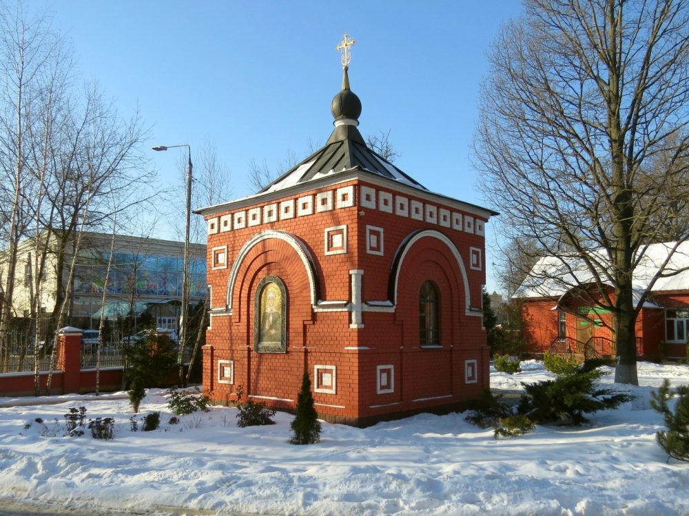 Сходня. Часовня Матроны Московской. фасады