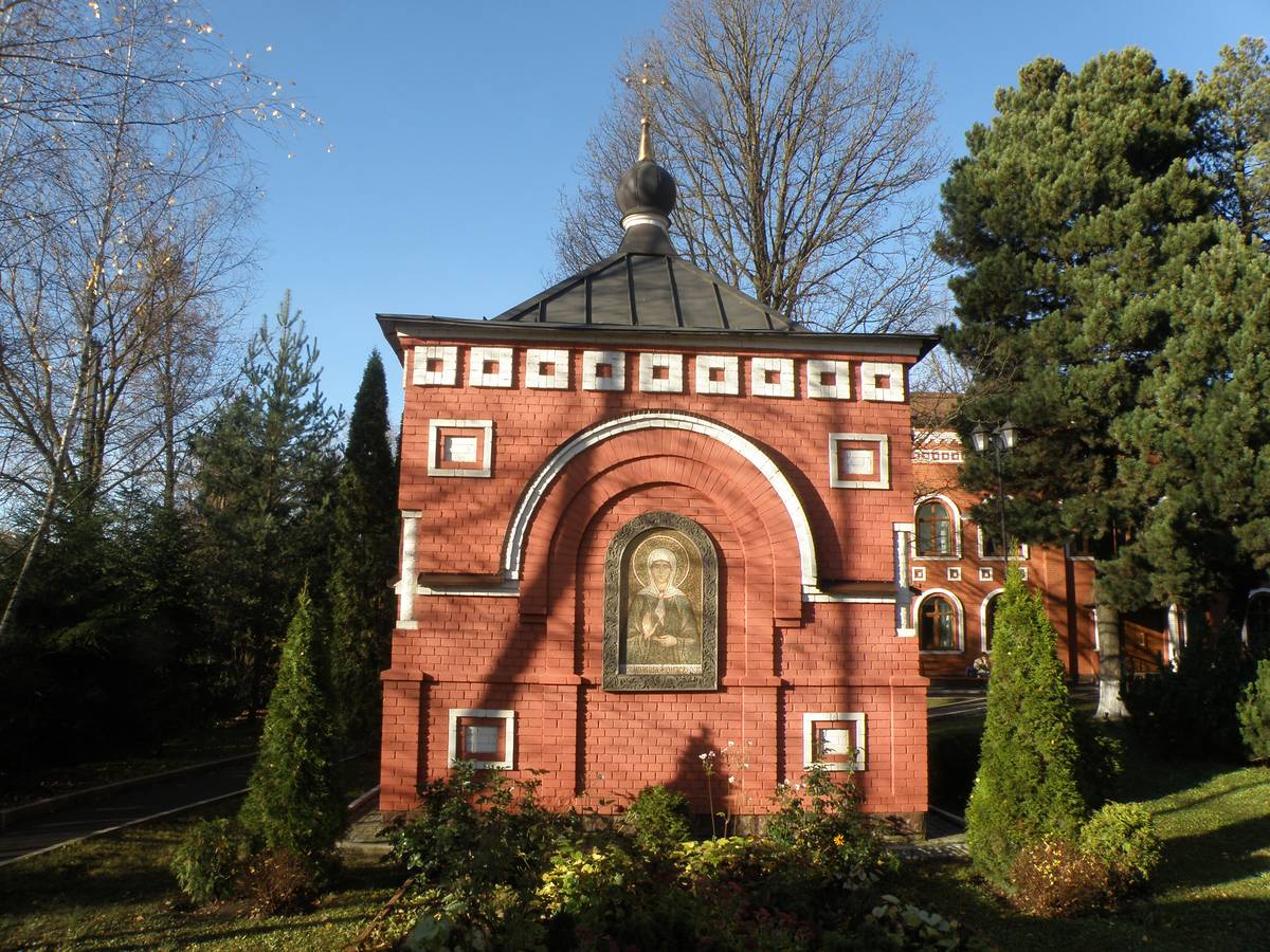 Часовня Матроны Московской, Сходня (Химкинский городской округ, Московская область). фасады