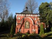 Сходня. Матроны Московской, часовня