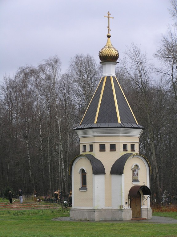 Часовня Сергия Радонежского, Лигачёво (Солнечногорский городской округ, Московская область). фасады