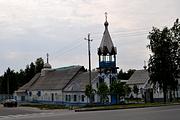 Церковь Елизаветы - Мегион - Мегион, город - Ханты-Мансийский автономный округ