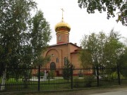 Церковь Николая Чудотворца - Стрежевой - Стрежевой, город - Томская область