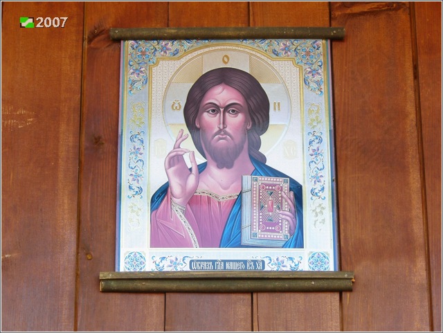 Церковь Преображения Господня, Смольнево (Киржачский район, Владимирская область). дополнительная информация, Икона с образом Спасителя над главным входом в храм