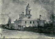 Церковь Сошествия Святого Духа - Калуга - Калуга, город - Калужская область