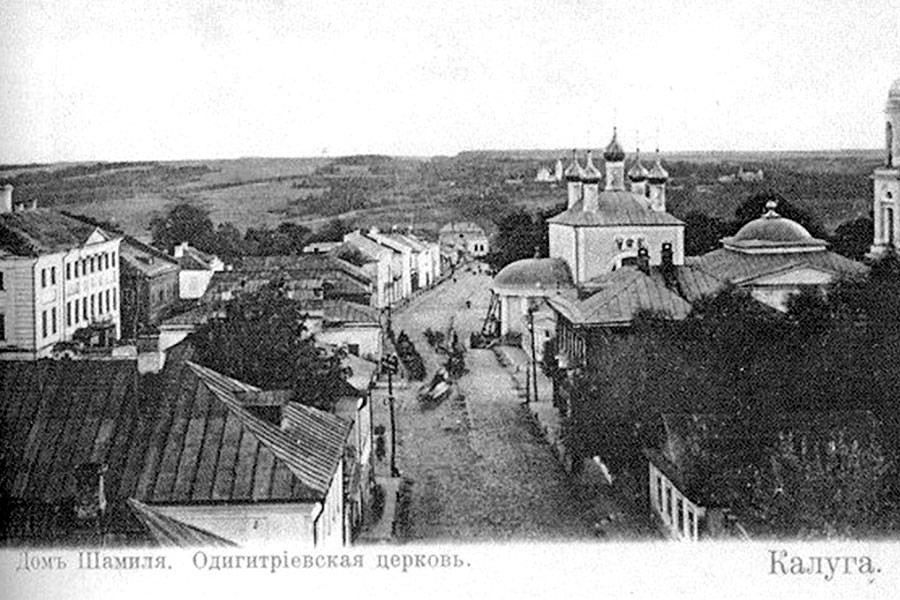 Церковь Смоленской  иконы Божией Матери, Калуга (Калуга, город, Калужская область). архивная фотография, Вид на Одигитриевскую церковь с колокольня Георгиевской церкви. Фото нач. ХХ века.