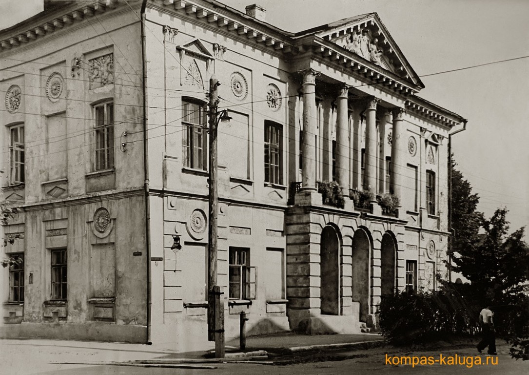 Церковь Иоанна Предтечи при Пестриковской богадельне и убежище, Калуга (Калуга, город, Калужская область). архивная фотография, Вид с юго-востока (источник - http://kompas-kaluga.ru/historyitem/7038/)