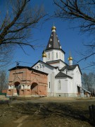 Церковь Ксении Петербургской, , Медвежьи Озёра, Щёлковский городской округ и г. Фрязино, Московская область