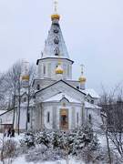 Церковь Ксении Петербургской, , Медвежьи Озёра, Щёлковский городской округ и г. Фрязино, Московская область