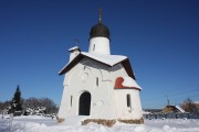 Часовня Димитрия Солунского, , Ленино, Истринский городской округ и ЗАТО Восход, Московская область