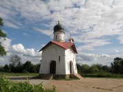 Часовня Димитрия Солунского - Ленино - Истринский городской округ и ЗАТО Восход - Московская область