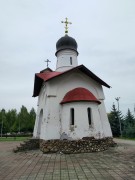 Часовня Димитрия Солунского, , Ленино, Истринский городской округ и ЗАТО Восход, Московская область