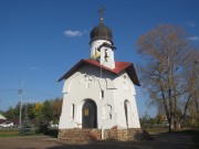 Часовня Димитрия Солунского, , Ленино, Истринский городской округ и ЗАТО Восход, Московская область