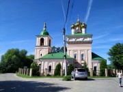 Церковь Рождества Иоанна Предтечи, , Малоярославец, Малоярославецкий район, Калужская область