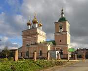 Церковь Рождества Иоанна Предтечи - Малоярославец - Малоярославецкий район - Калужская область