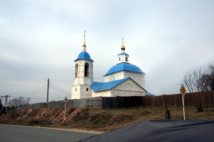 Тимашово. Церковь Рождества Пресвятой Богородицы. общий вид в ландшафте