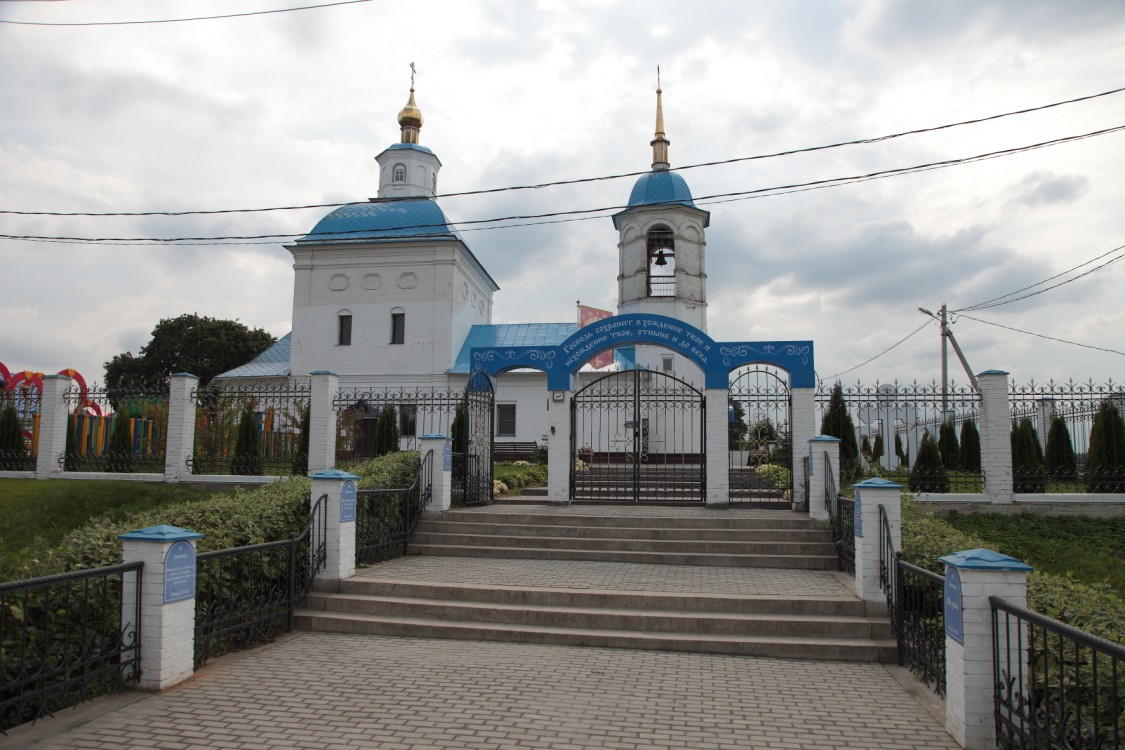 Церковь Рождества Пресвятой Богородицы, Тимашово (Боровский район, Калужская область). дополнительная информация