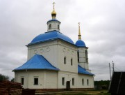 Рождества Пресвятой Богородицы, церковь