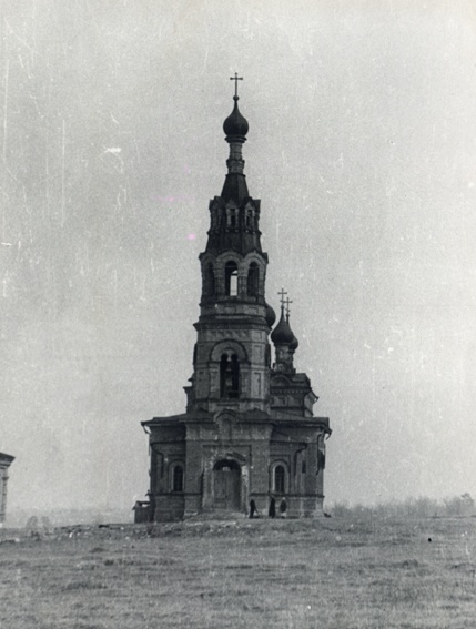 Красное. Церковь Михаила Архангела. архивная фотография, Эту фотографию делал брат моего деда.