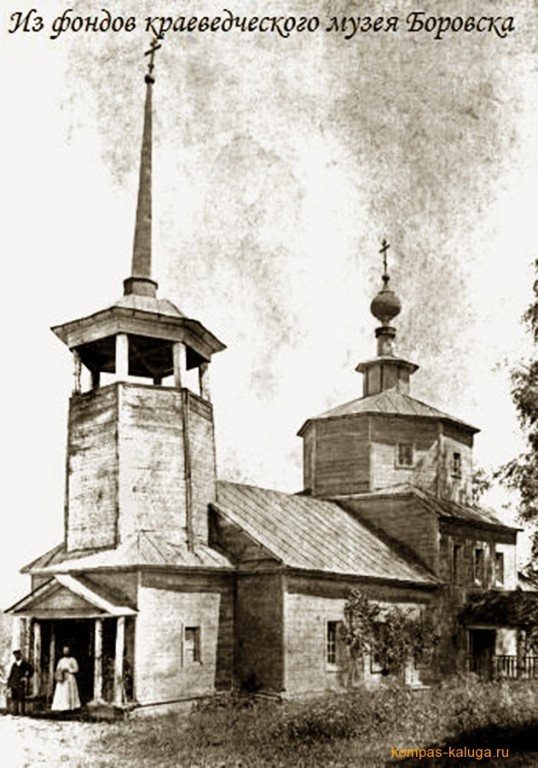 Церковь Михаила Архангела, Красное (Боровский район, Калужская область). архивная фотография, Вид с юго-запада (источник - http://kompas-kaluga.ru/historyitem/10732/)