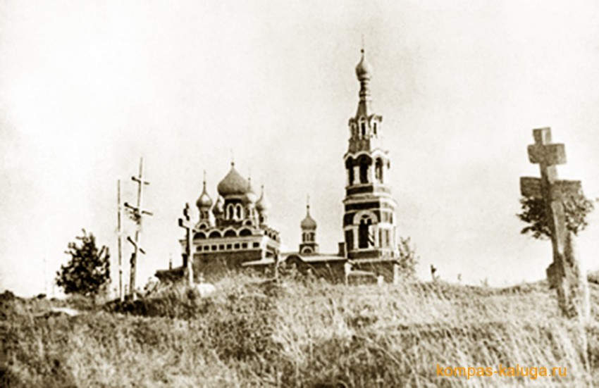Красное. Церковь Михаила Архангела. архивная фотография, Вид с севера (источник - http://kompas-kaluga.ru/historyitem/10732/)