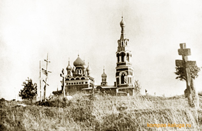 Церковь Михаила Архангела, Красное (Боровский район, Калужская область). архивная фотография, Вид с севера (источник - http://kompas-kaluga.ru/historyitem/10732/)
