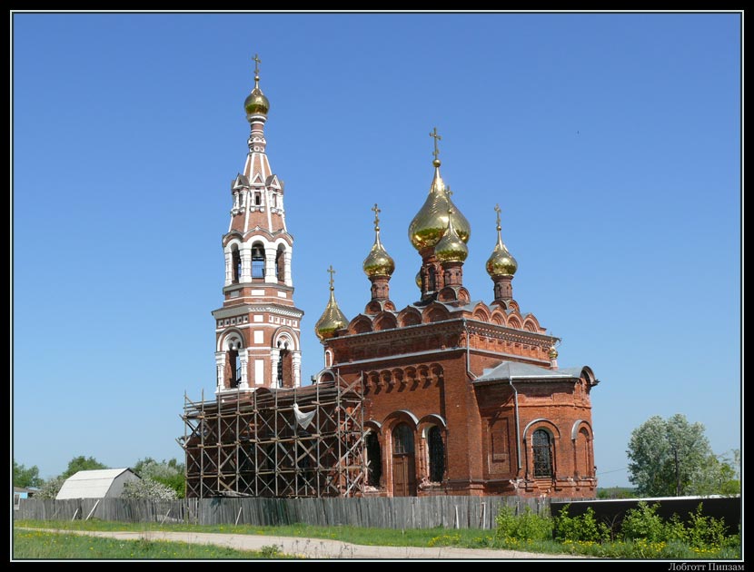 Красное. Церковь Михаила Архангела. документальные фотографии