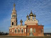 Церковь Михаила Архангела