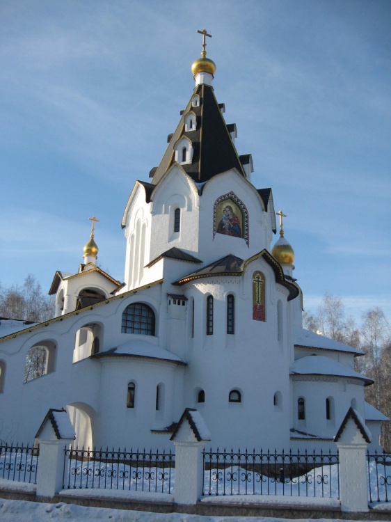Челябинск. Церковь иконы Божией Матери 