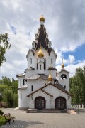 Челябинск. 
