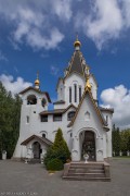 Челябинск. 