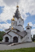 Челябинск. 