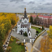 Церковь иконы Божией Матери "Взыскание погибших", Вид с юга<br>, Челябинск, Челябинск, город, Челябинская область