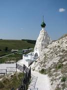 Костомарово. Костомаровский Спасский монастырь. Церковь Серафима Саровского