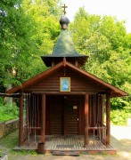 Середниково. Иосифа Волоцкого, часовня